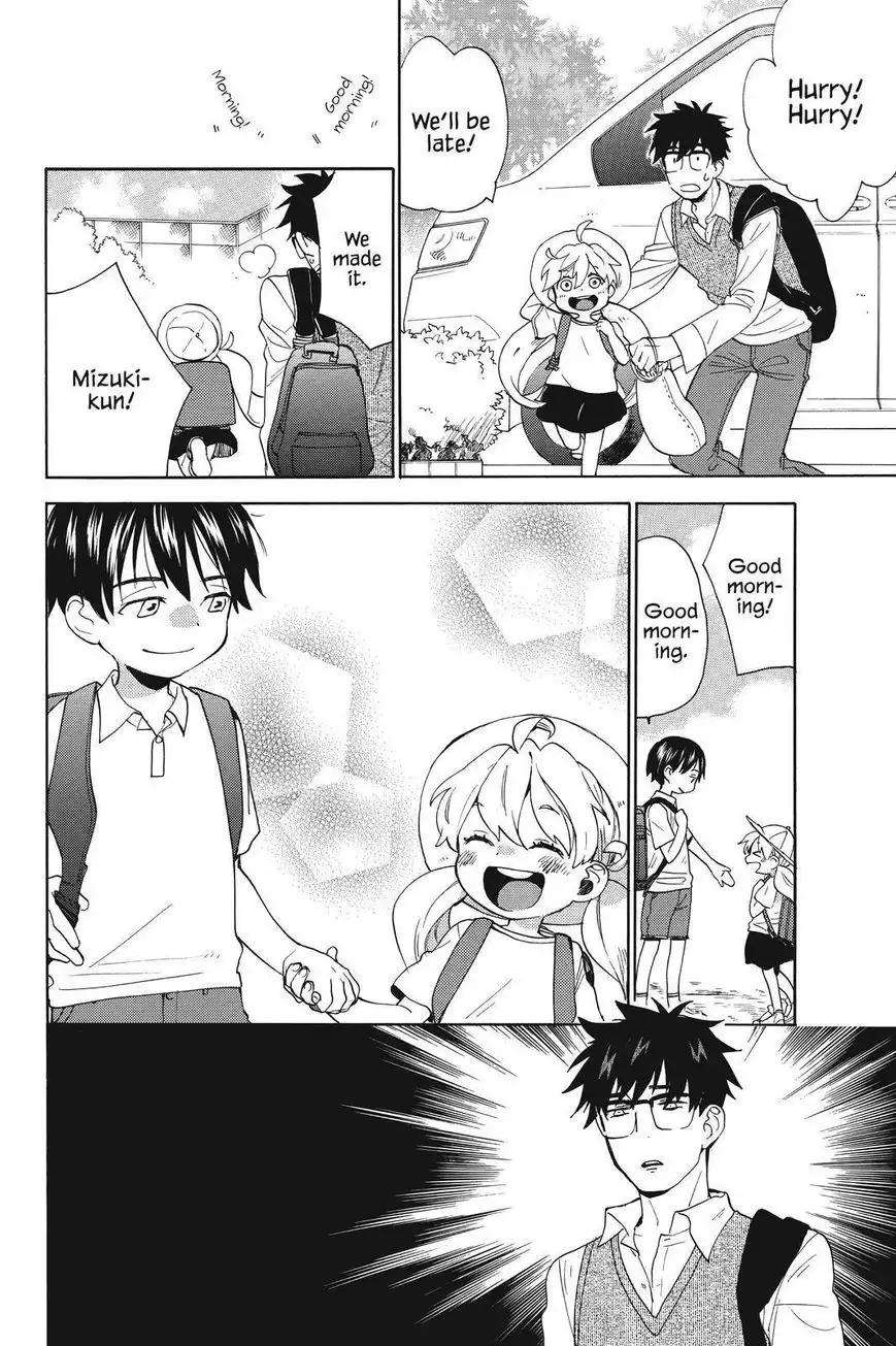 Amaama to Inazuma Chapter 40 7